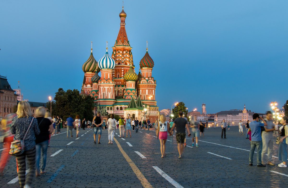 Russland Visum beantragen