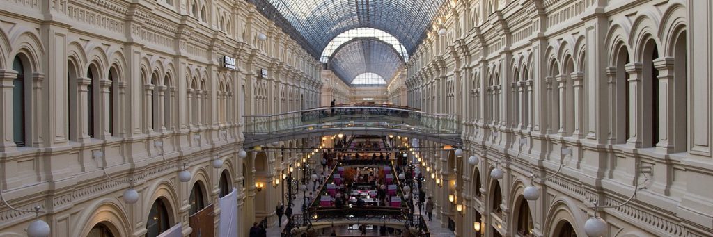 Einkaufszentrum Moskau mit Visum kennenlernen
